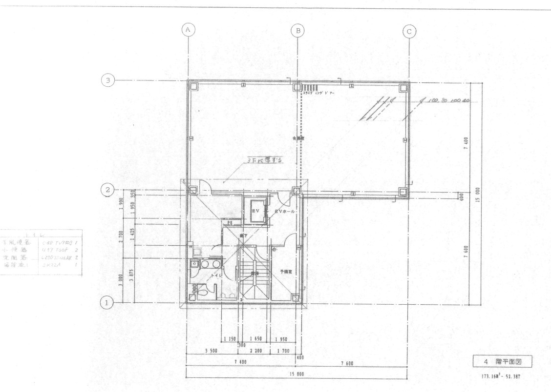 三重県伊賀市中友生　一棟ビルのその他
