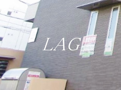 【その他共用部分】 | アファブル大宮 | 共用ゴミ捨て場です。