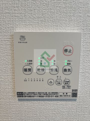 カインドネス武蔵関のその他