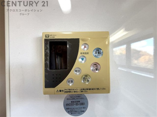 光ヶ丘2丁目戸建のその他物件画像