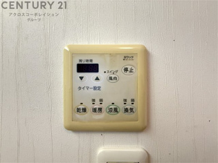 光ヶ丘2丁目戸建のその他物件画像