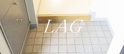 【玄関】 | ダイホープラザ練馬 | 玄関です。