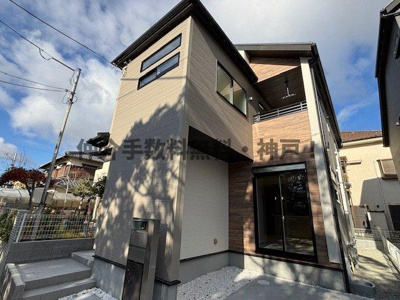 【外観】 | 神戸市西区竹の台1丁目　新築戸建1号棟　仲介手数料無料！ | 外観は落ち着いています