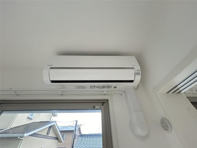 【その他】 | メゾン・ド・アネモネ