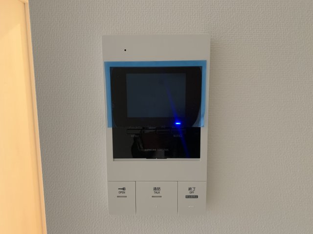 Ours Lavande（ウルス・ラヴァンド）のセキュリティ