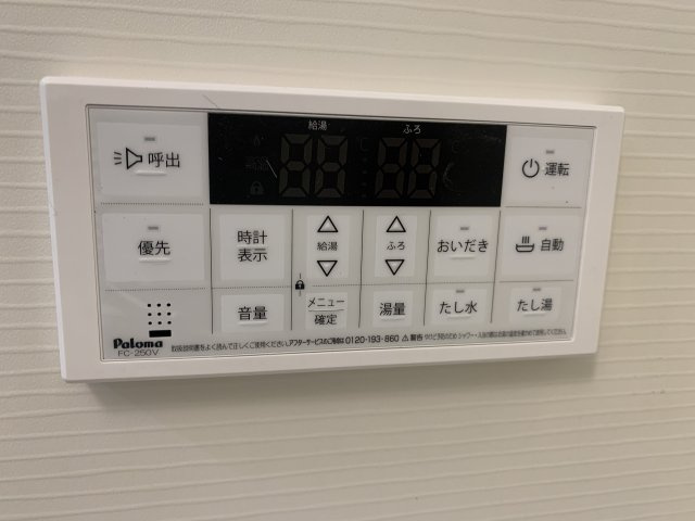 Ours Lavande（ウルス・ラヴァンド）の設備