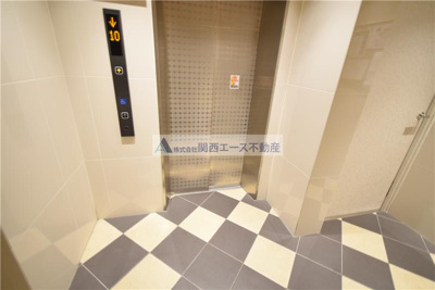 【その他共用部分】 | Ｍ’プラザ小阪駅前｜スタイリッシュな新築マンション！