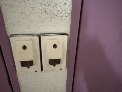 【セキュリティ】 | エルパラッツォ玉出