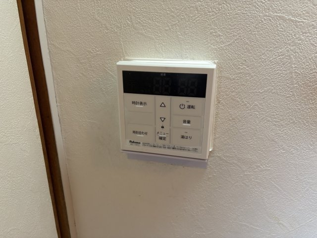 【その他】 | エルパラッツォ玉出