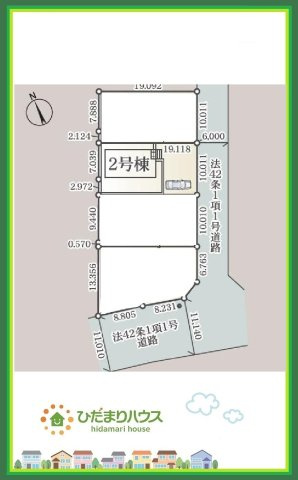 ひたちなか市平磯遠原町第2　新築戸建　2号棟の区画図|閑静な住宅地で叶える穏やかな新生活☆彡