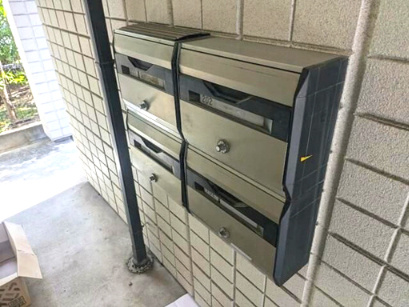 クルーズ和泉のその他共用部分|集合ポストです。