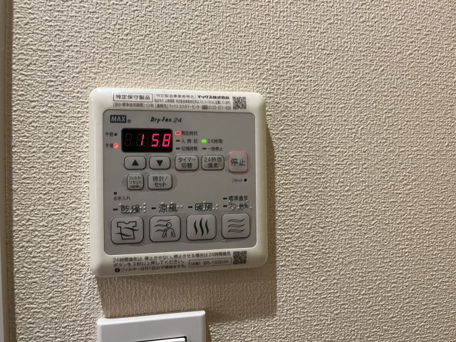 【設備】 | シャンベール早稲田