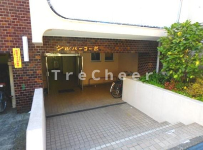 【エントランス】 | シルバーコーポ