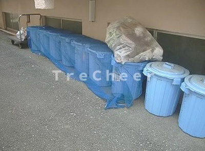 【その他】 | シルバーコーポ