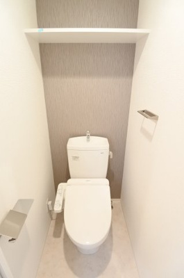 【トイレ】 | エスリードレジデンス大阪グランノースⅠ