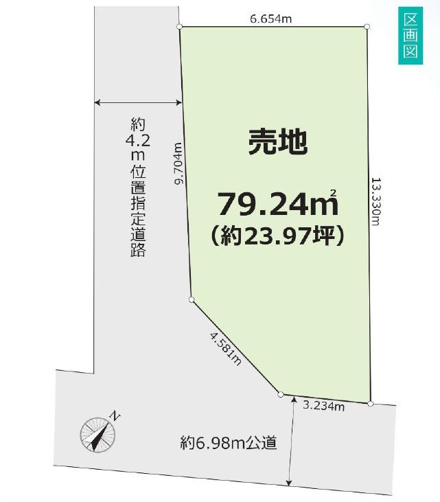 敷地面積23坪　売地　ふじみ野市苗間