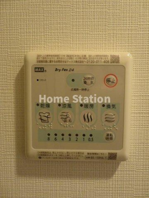 【設備】 | ジオエント福島野田レジデンス