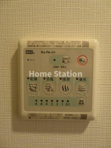 【設備】 | ジオエント福島野田レジデンス