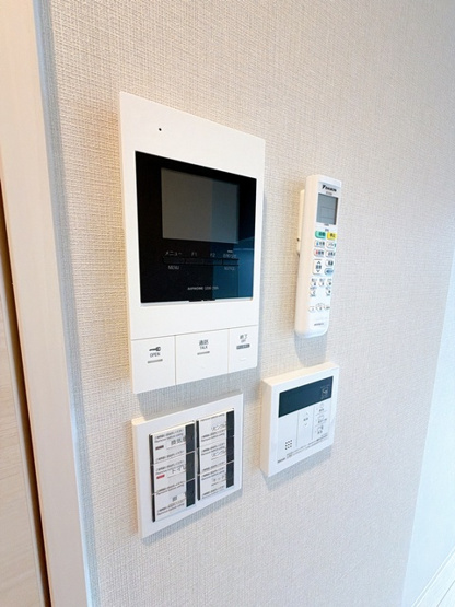 【セキュリティ】 | グランエピ