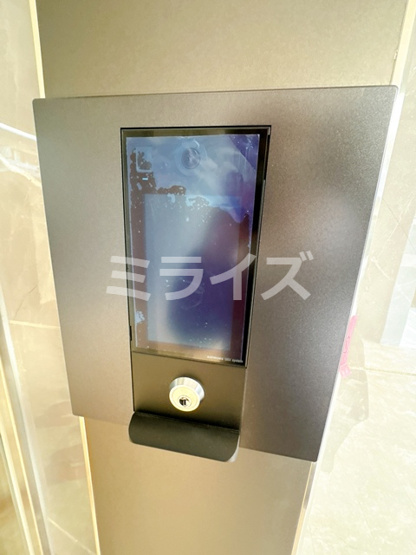 【セキュリティ】 | グランエピ