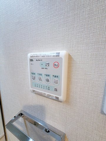 【設備】 | グランエピ