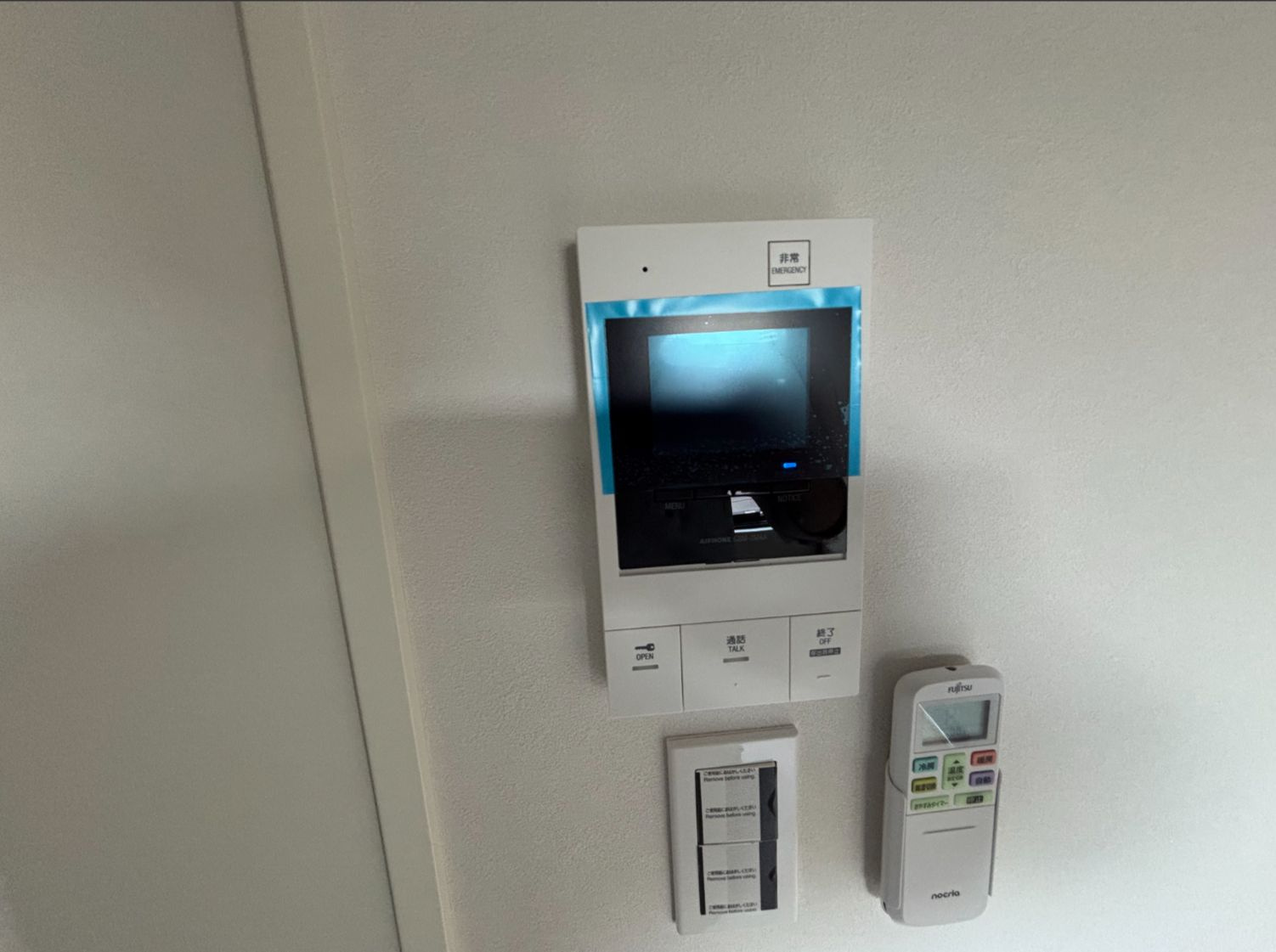 Decor Blocco Oyama Dueのセキュリティ