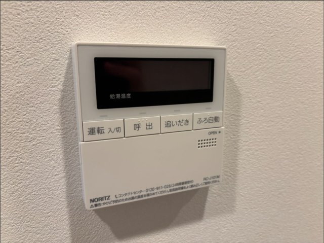 Decor Blocco Oyama Dueの設備