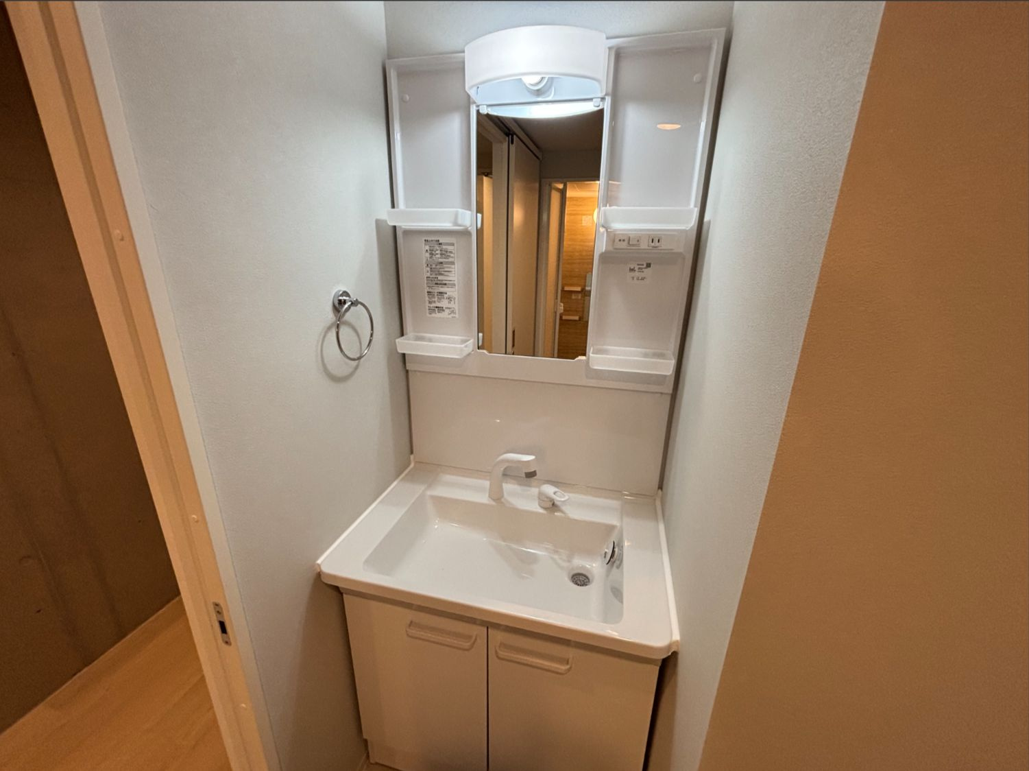 Decor Blocco Oyama Dueの洗面所