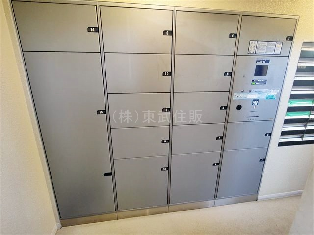 【設備】 | ザ・パークハウス志木グローリオ | 留守でも安心の宅配ボックス