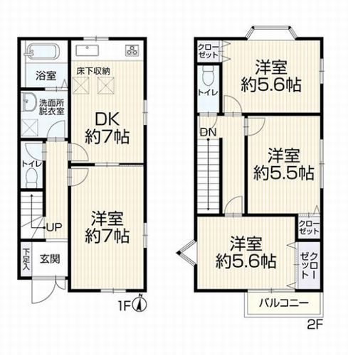 【間取り】 | 【仲介手数料０円】茅ヶ崎市室田3丁目　中古一戸建て | 茅ヶ崎市室田3丁目　中古一戸建て
