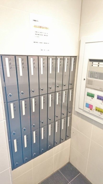 サンテ アネックスのその他共用部分