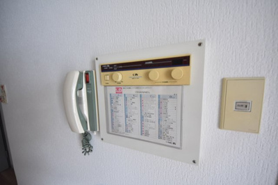 【その他】 | アクト・ワン第3ビル