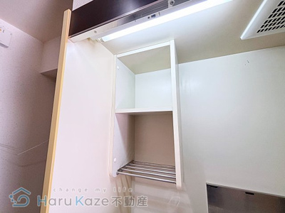 【キッチン】 | クレセントM浮島【名古屋市賃貸・都市ガス】