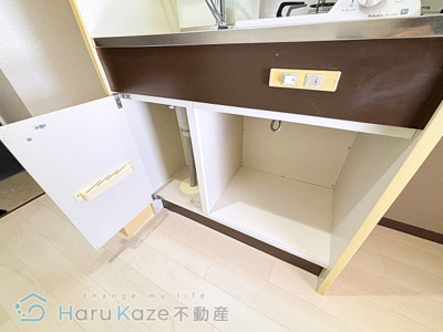 【キッチン】 | クレセントM浮島【名古屋市賃貸・都市ガス】