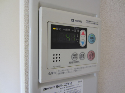 【設備】 | リベックス3号館