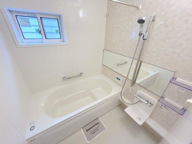 四季の風の浴室