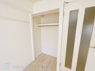 【収納】 | ひかりマンション【名古屋市賃貸・RC造】