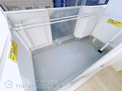 【バルコニー】 | ひかりマンション【名古屋市賃貸・RC造】