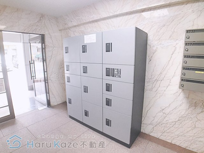 【その他共用部分】 | ひかりマンション【名古屋市賃貸・RC造】