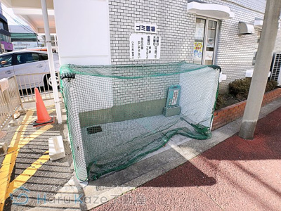 【その他共用部分】 | ひかりマンション【名古屋市賃貸・RC造】