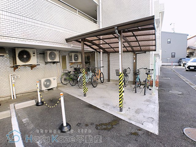 【その他共用部分】 | ひかりマンション【名古屋市賃貸・RC造】