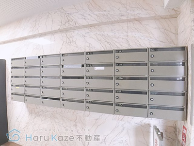 【その他共用部分】 | ひかりマンション【名古屋市賃貸・RC造】