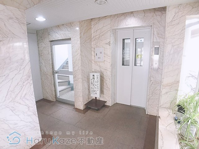 【その他共用部分】 | ひかりマンション【名古屋市賃貸・RC造】