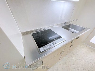 【キッチン】 | ひかりマンション【名古屋市賃貸・RC造】