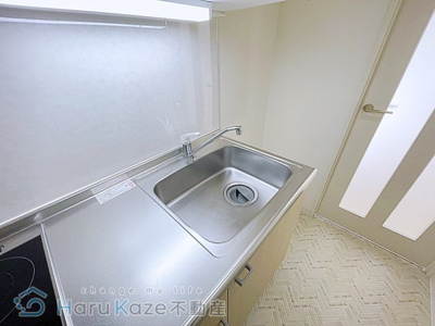 【キッチン】 | ひかりマンション【名古屋市賃貸・RC造】