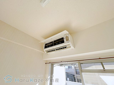 【設備】 | ひかりマンション【名古屋市賃貸・RC造】