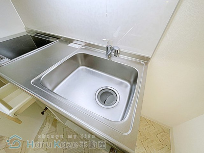 【キッチン】 | ひかりマンション【名古屋市賃貸・RC造】