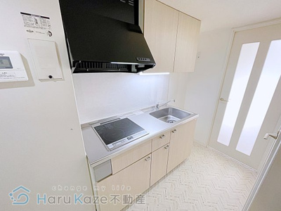 【キッチン】 | ひかりマンション【名古屋市賃貸・RC造】