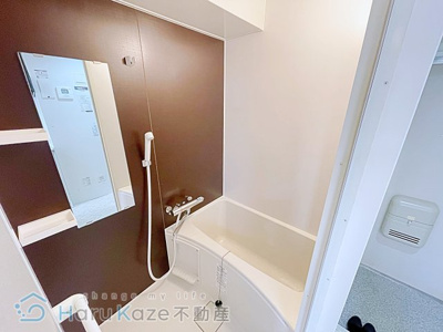 【浴室】 | ひかりマンション【名古屋市賃貸・RC造】