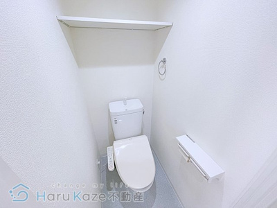 【トイレ】 | ひかりマンション【名古屋市賃貸・RC造】